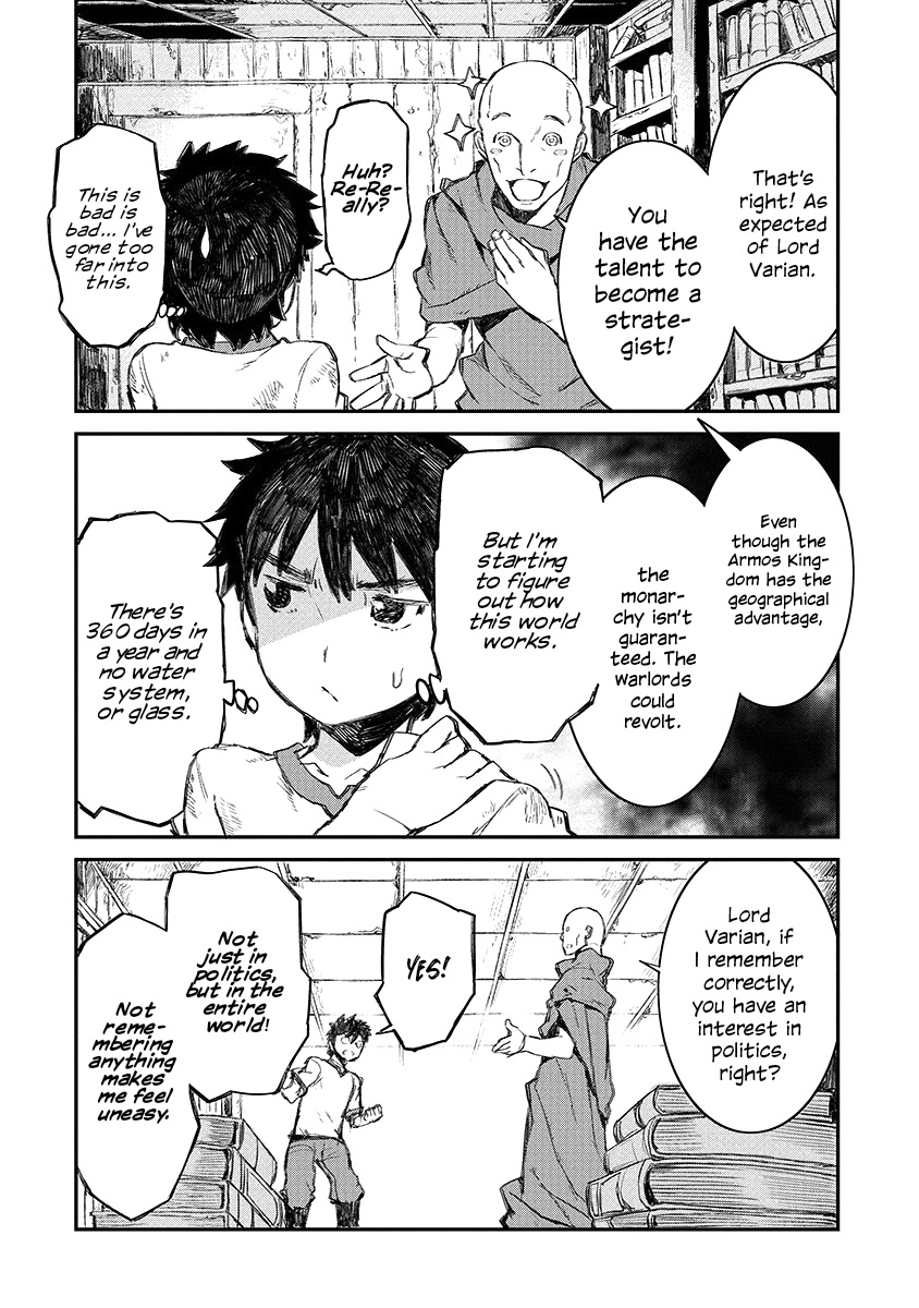 Lion Coeur Senki Chapter 2 page 13 - Chapter 2