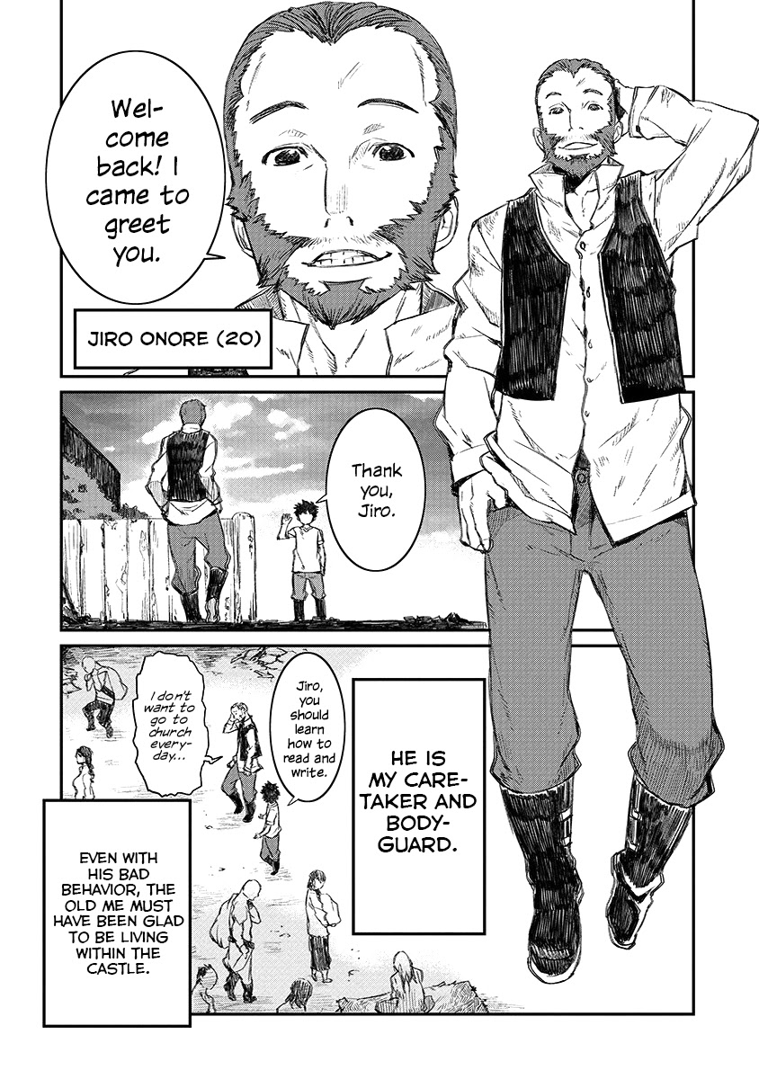 Lion Coeur Senki Chapter 2 page 15 - Chapter 2