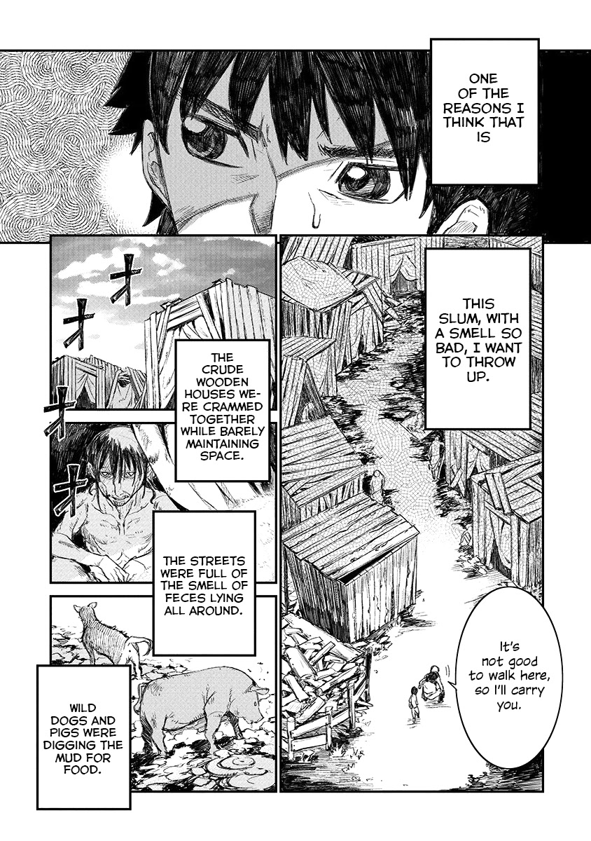 Lion Coeur Senki Chapter 2 page 16 - Chapter 2