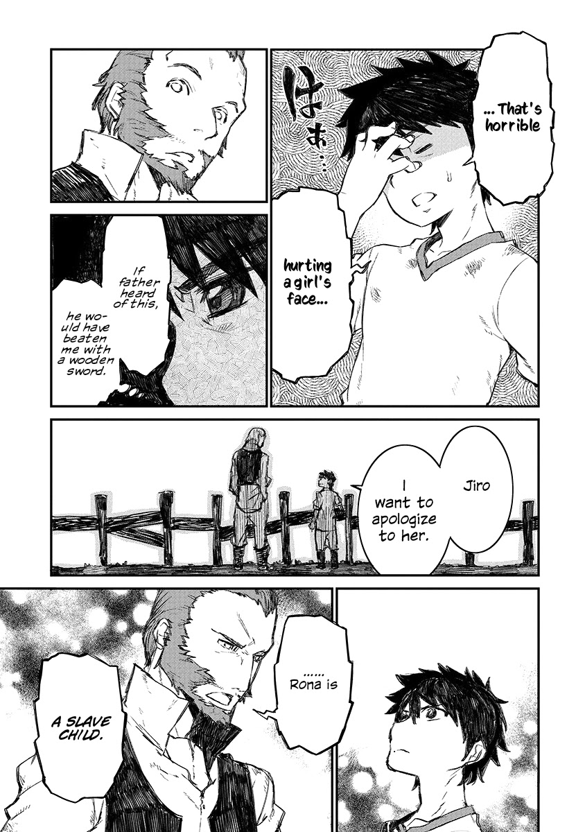 Lion Coeur Senki Chapter 2 page 20 - Chapter 2