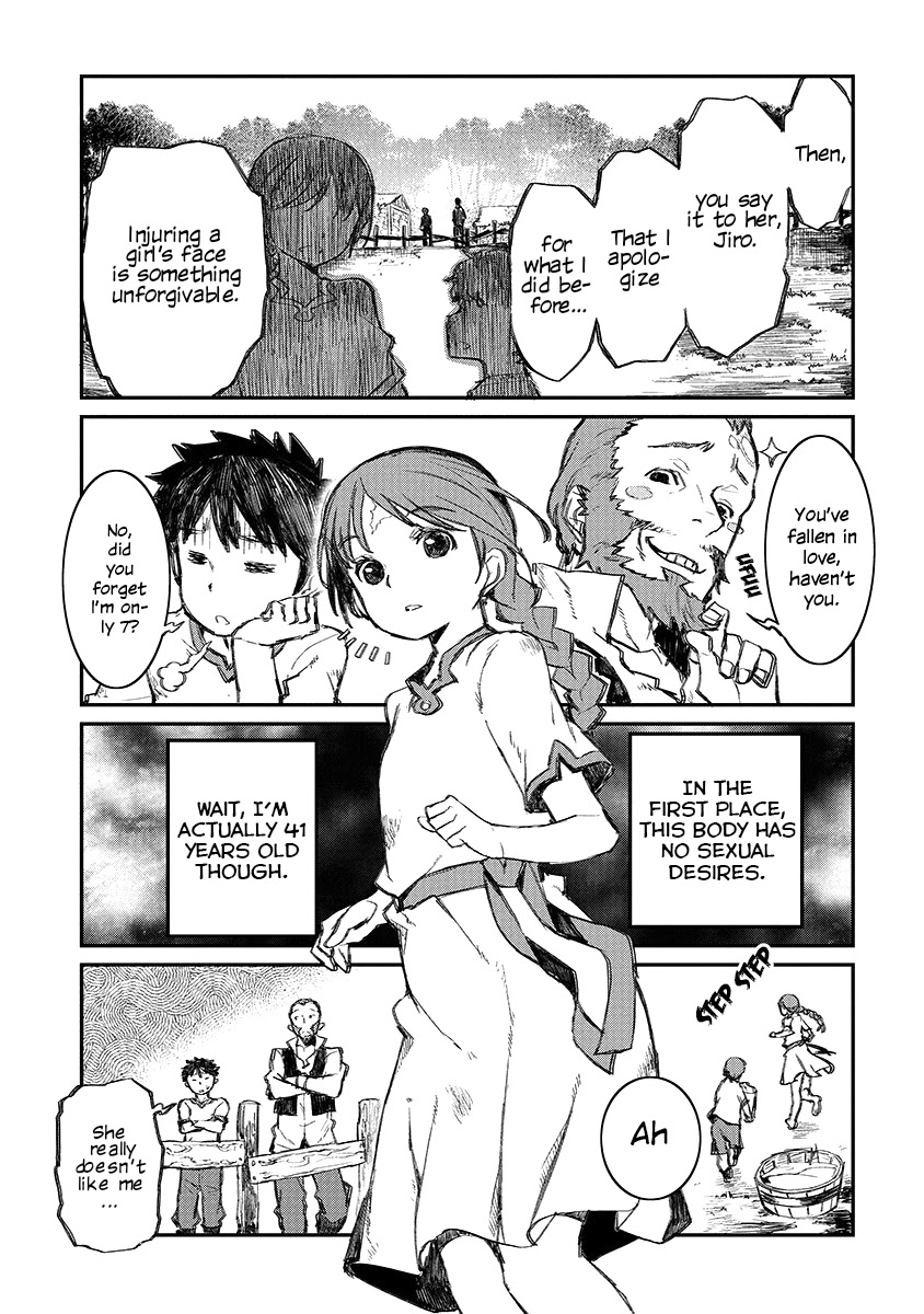 Lion Coeur Senki Chapter 2 page 22 - Chapter 2