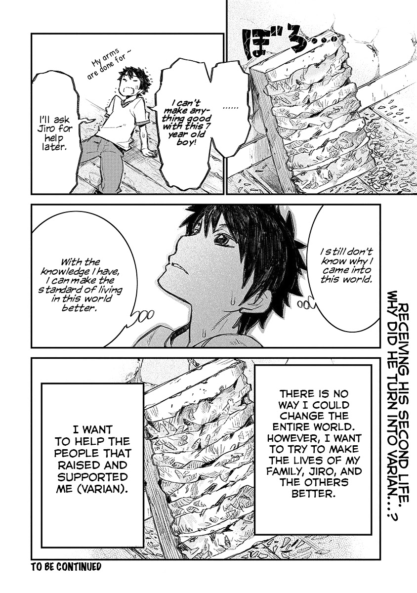 Lion Coeur Senki Chapter 2 page 25 - Chapter 2
