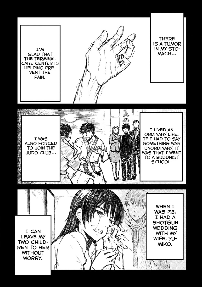 Lion Coeur Senki Chapter 2 page 4 - Chapter 2