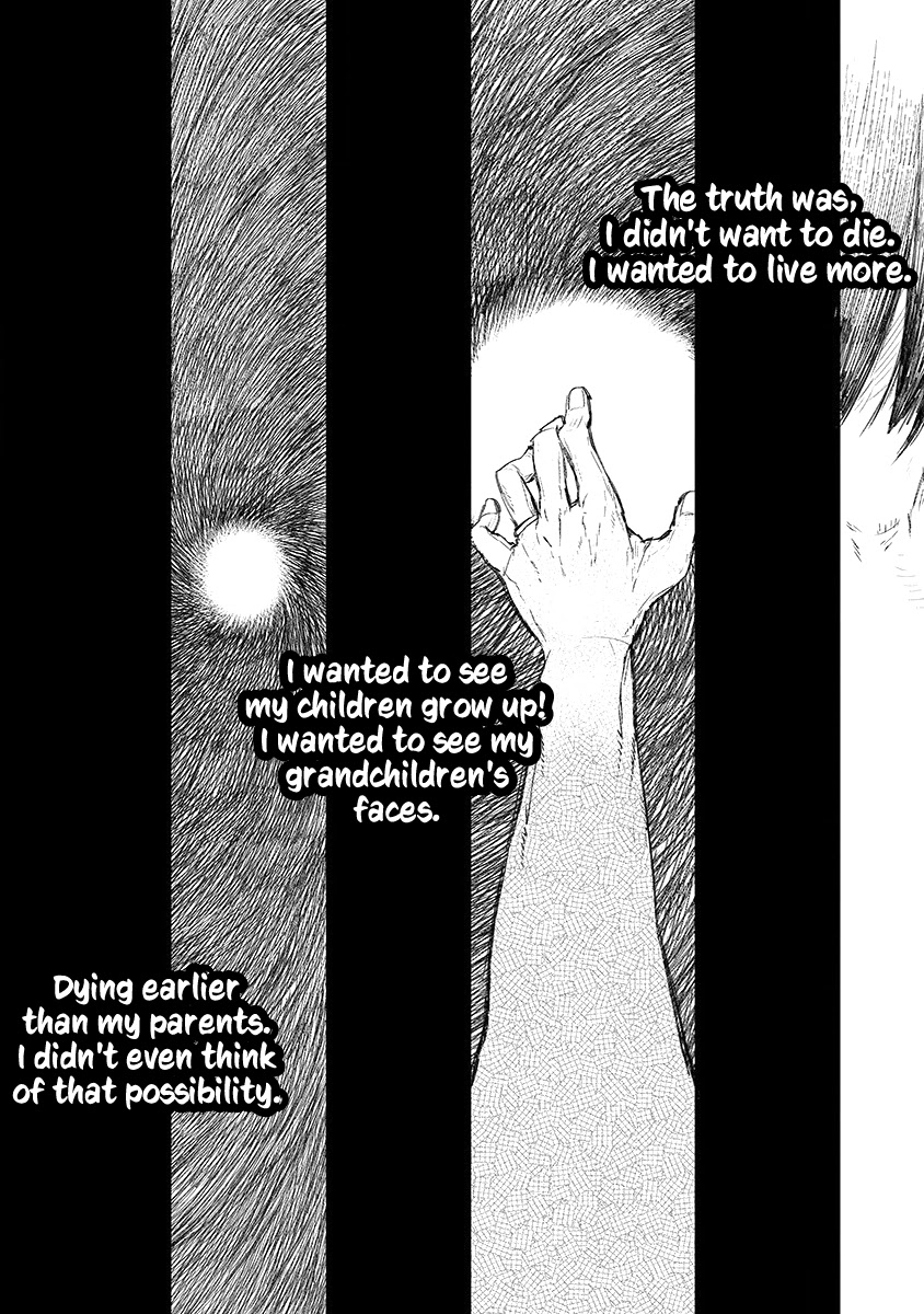 Lion Coeur Senki Chapter 2 page 6 - Chapter 2