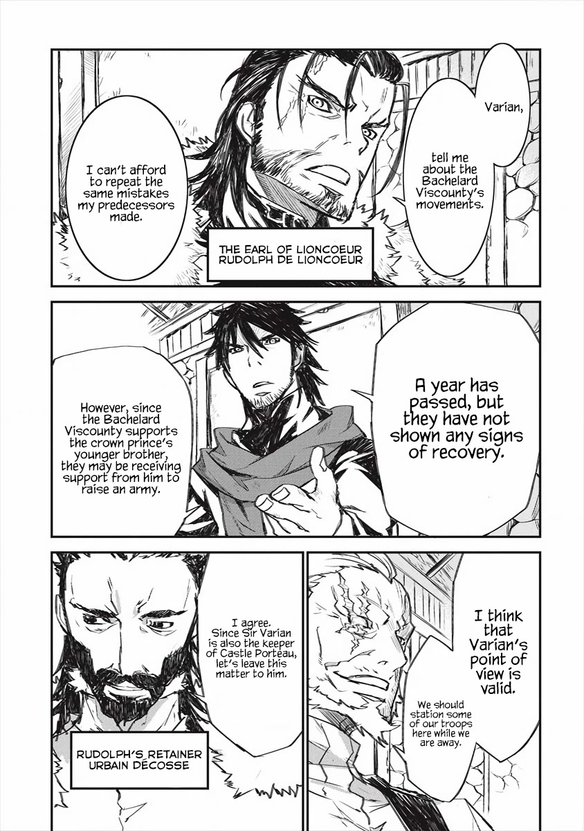 Lion Coeur Senki Chapter 20 page 16 - Chapter 20