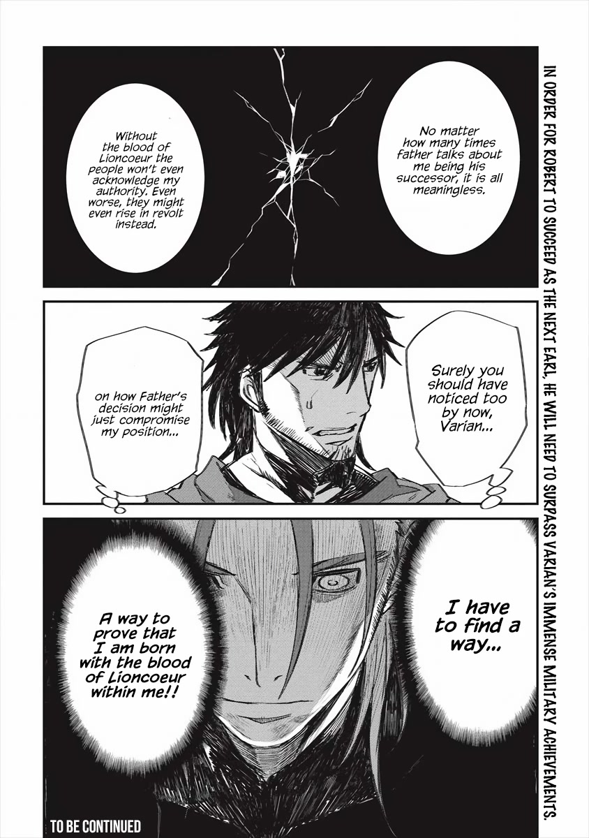 Lion Coeur Senki Chapter 20 page 23 - Chapter 20