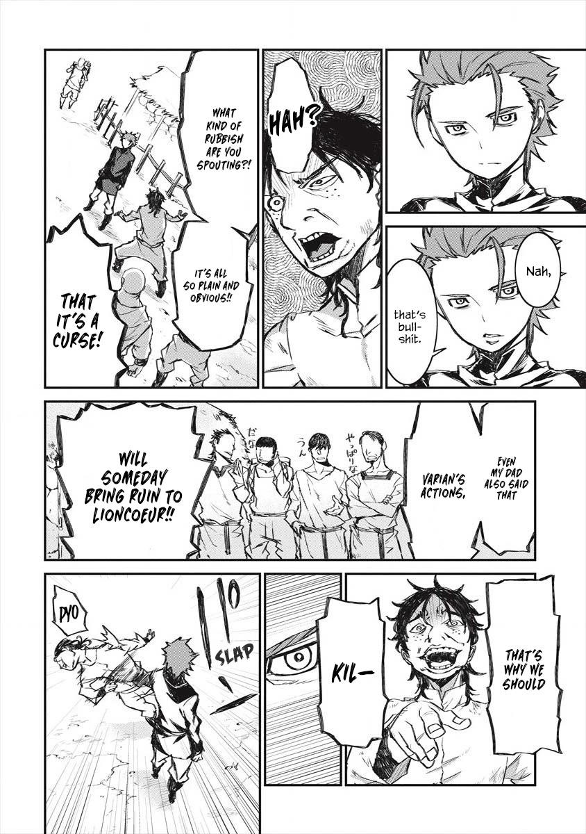 Lion Coeur Senki Chapter 21 page 11 - Chapter 21