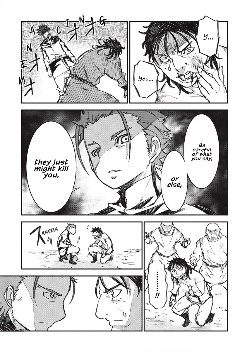 Lion Coeur Senki Chapter 21 page 12 - Chapter 21