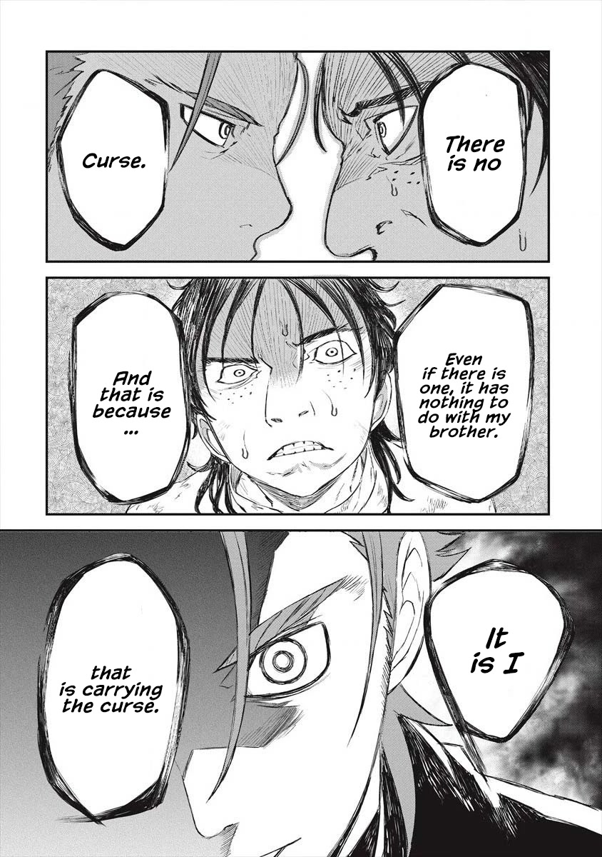 Lion Coeur Senki Chapter 21 page 13 - Chapter 21