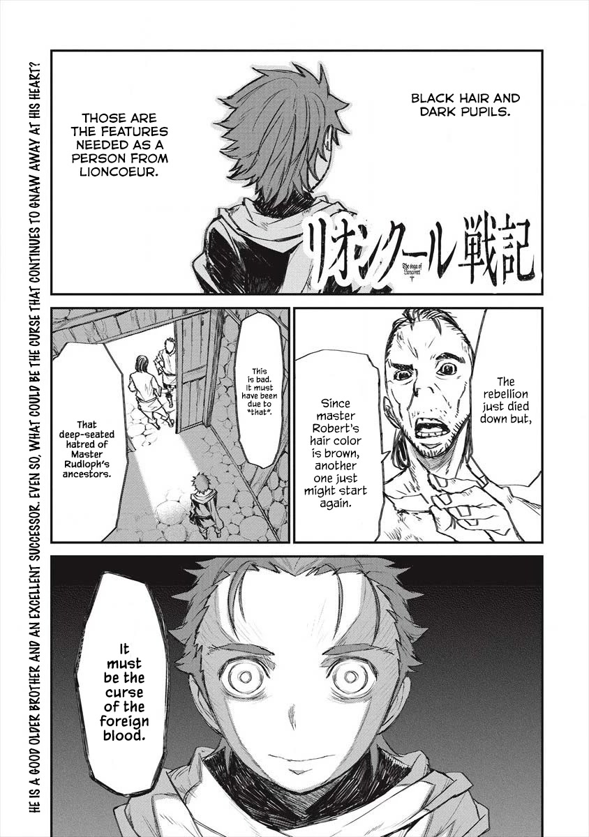 Lion Coeur Senki Chapter 21 page 2 - Chapter 21