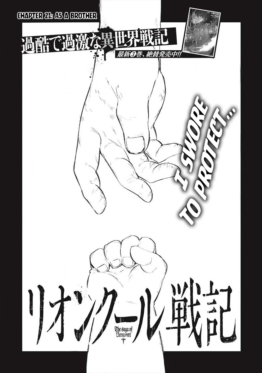Lion Coeur Senki Chapter 21 page 4 - Chapter 21