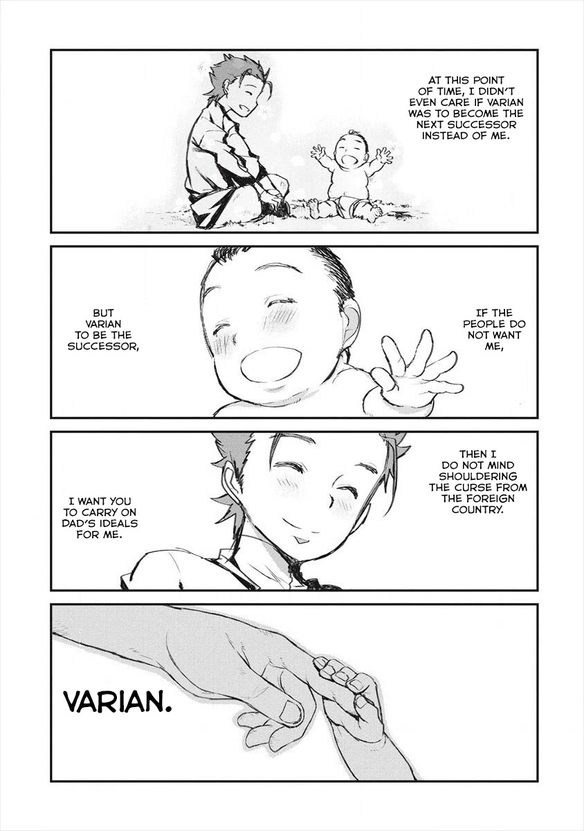 Lion Coeur Senki Chapter 21 page 8 - Chapter 21