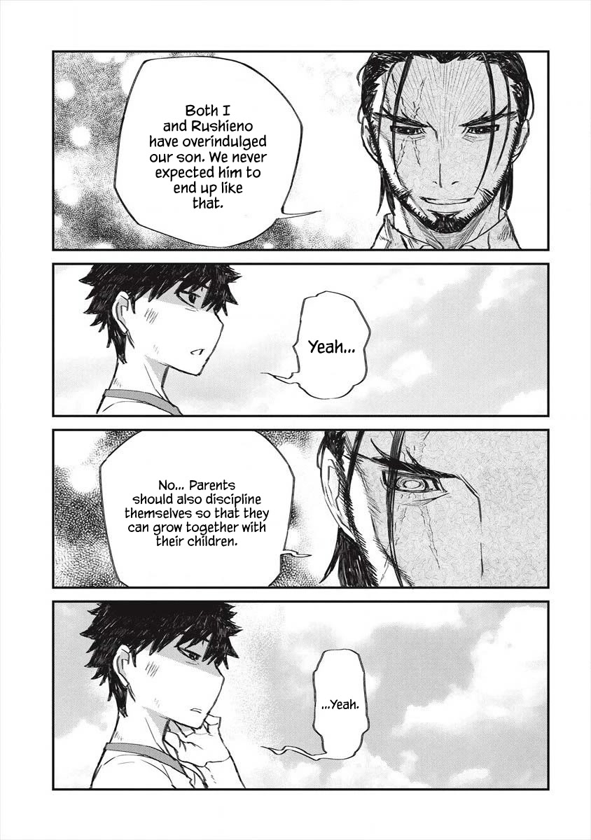 Lion Coeur Senki Chapter 22 page 14 - Chapter 22