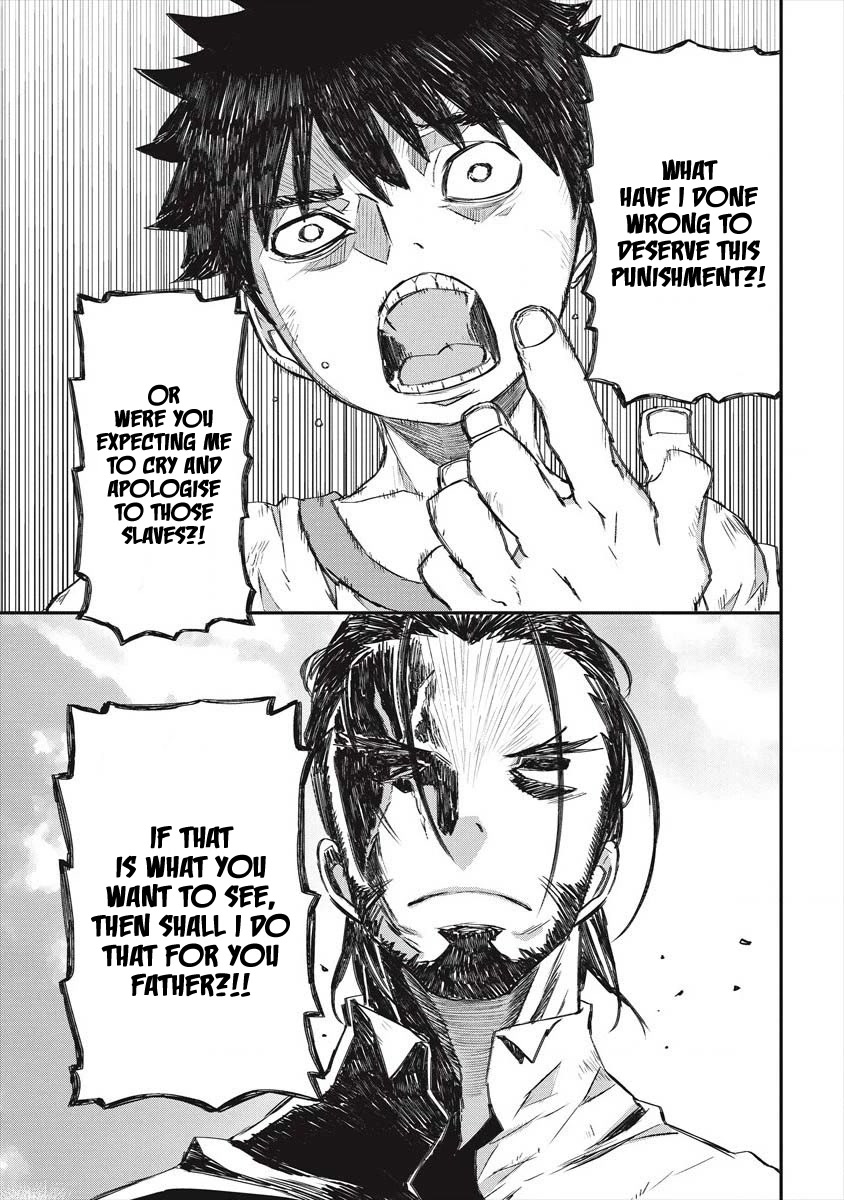 Lion Coeur Senki Chapter 22 page 16 - Chapter 22