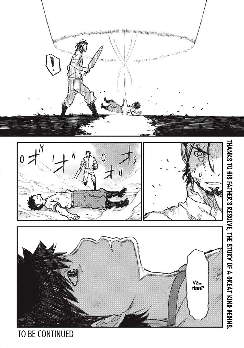 Lion Coeur Senki Chapter 22 page 23 - Chapter 22
