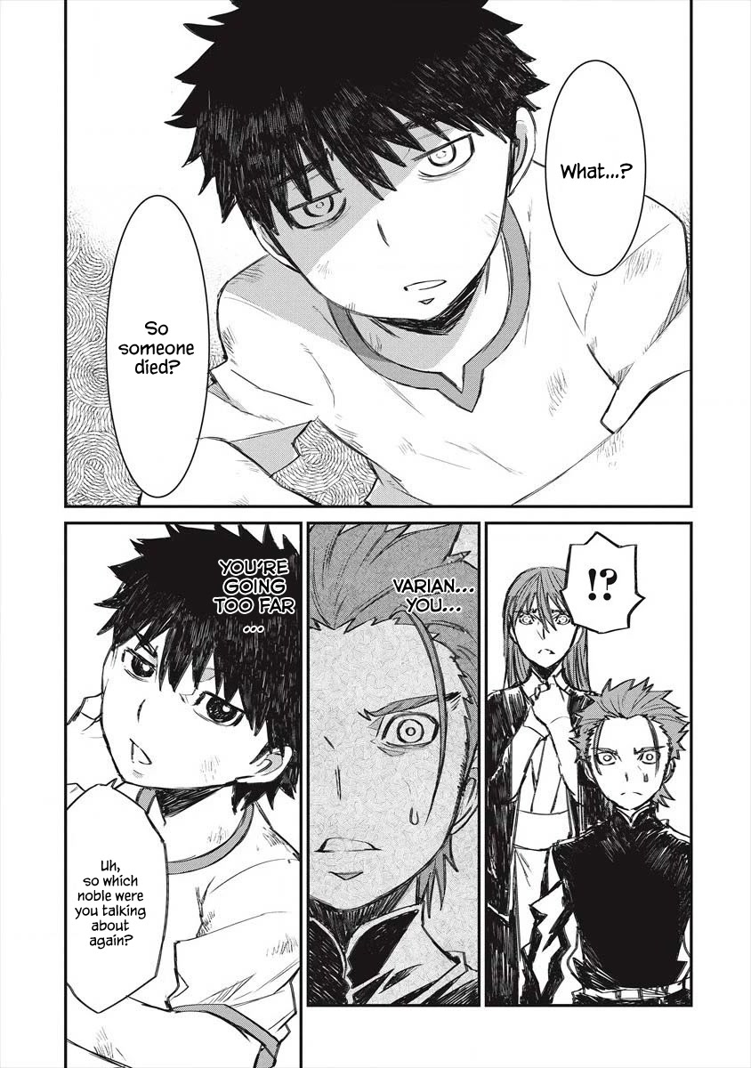 Lion Coeur Senki Chapter 22 page 4 - Chapter 22
