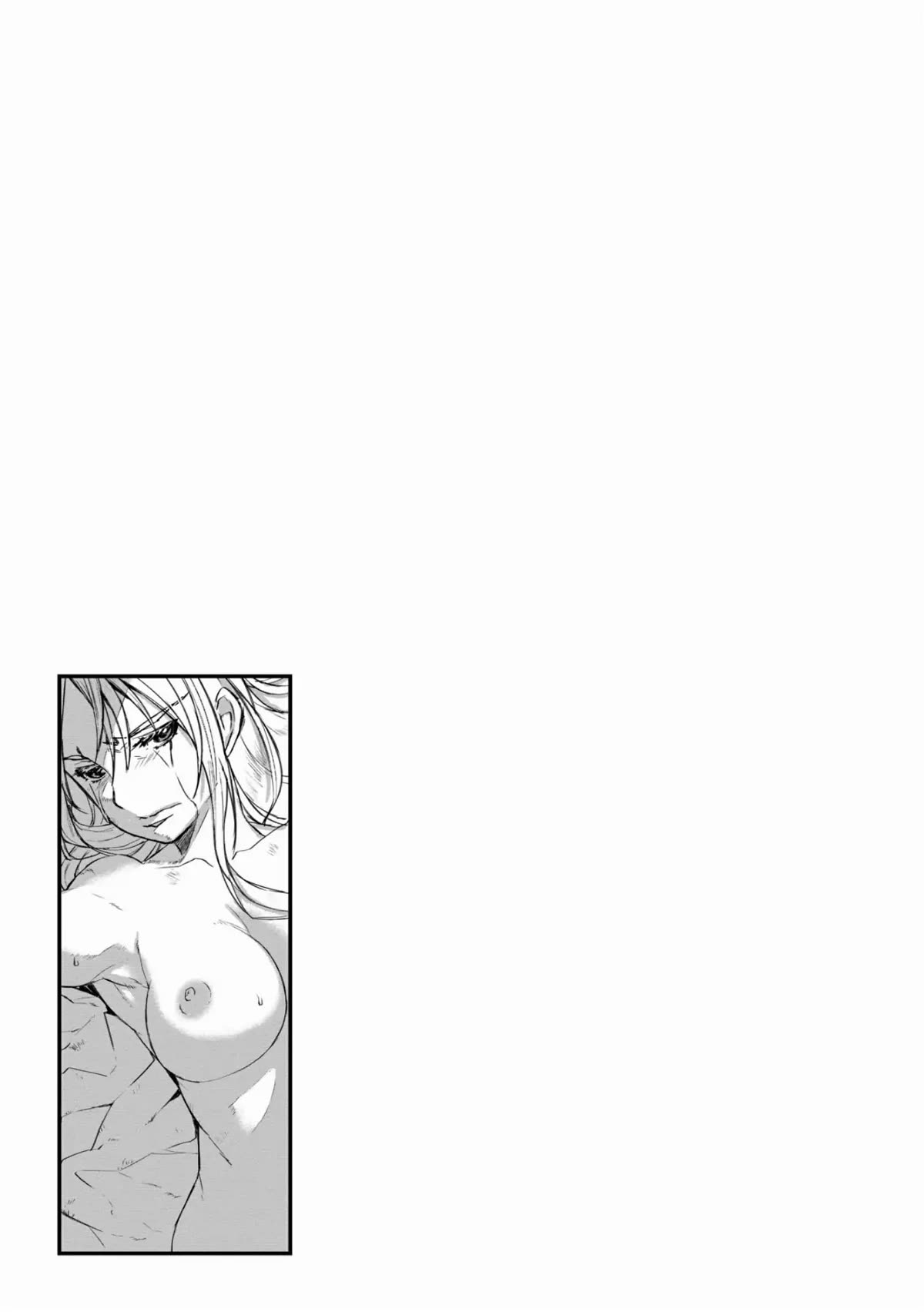 Lion Coeur Senki Chapter 24 page 29 - Chapter 24: Name as a Slave