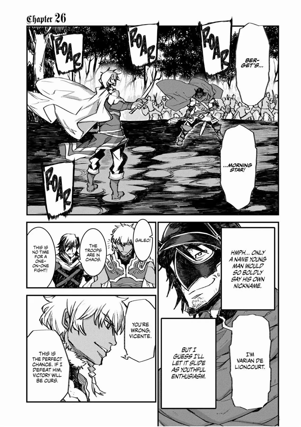 Lion Coeur Senki Chapter 26 page 1 - Chapter 26: Berget's Morning Star