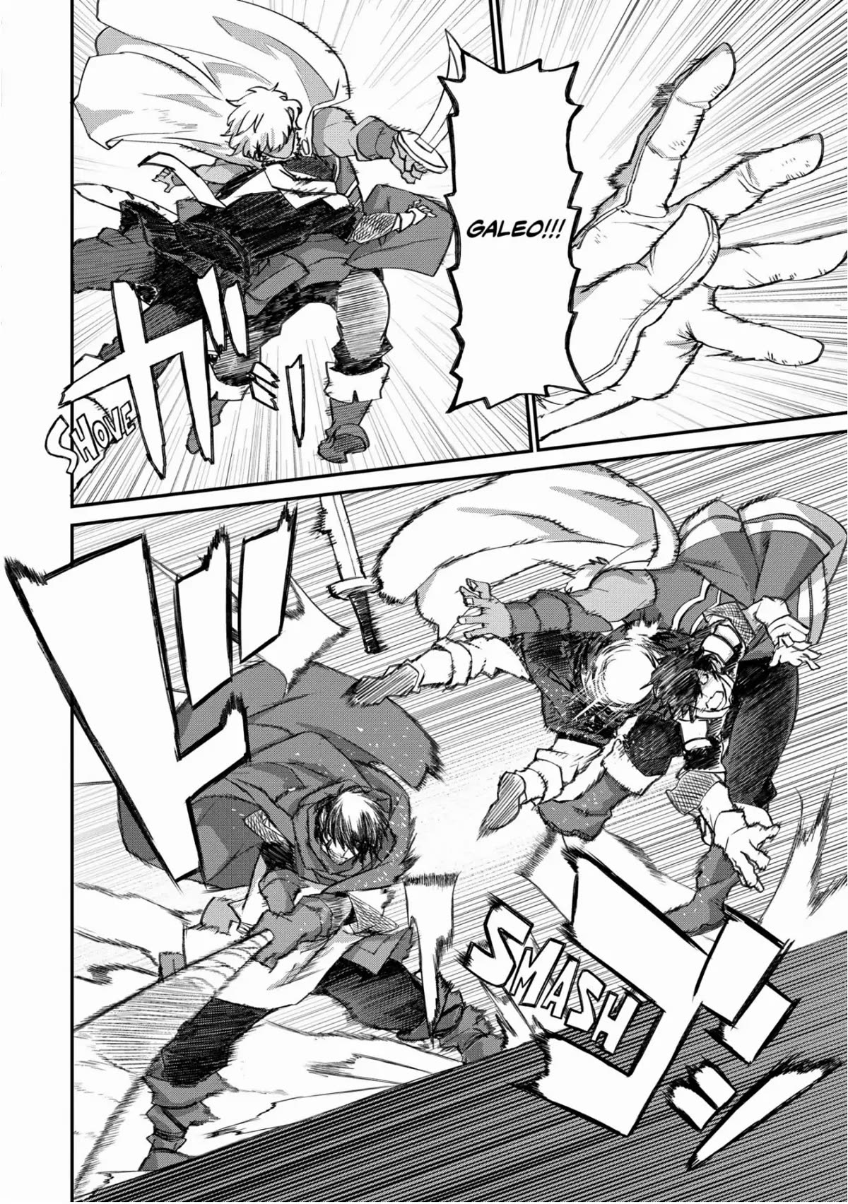 Lion Coeur Senki Chapter 26 page 18 - Chapter 26: Berget's Morning Star