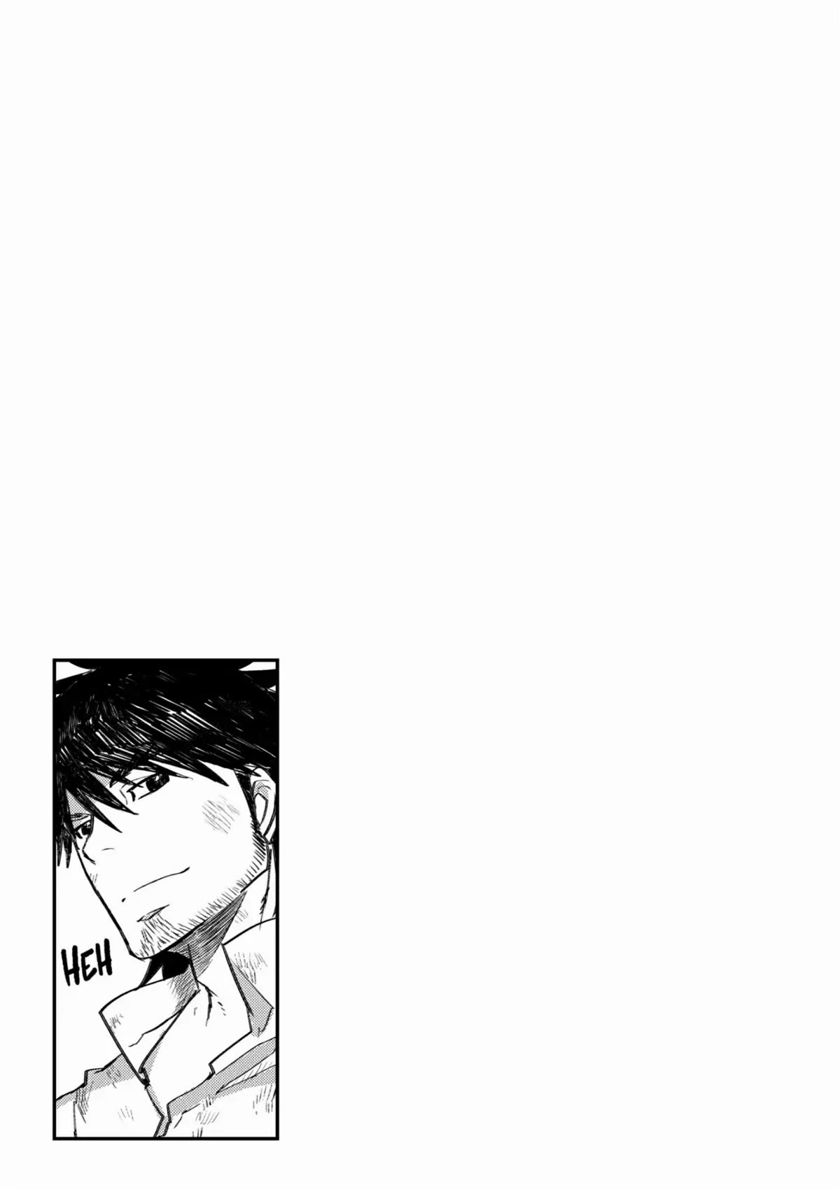 Lion Coeur Senki Chapter 27 page 25 - Chapter 27: Doorway to Night