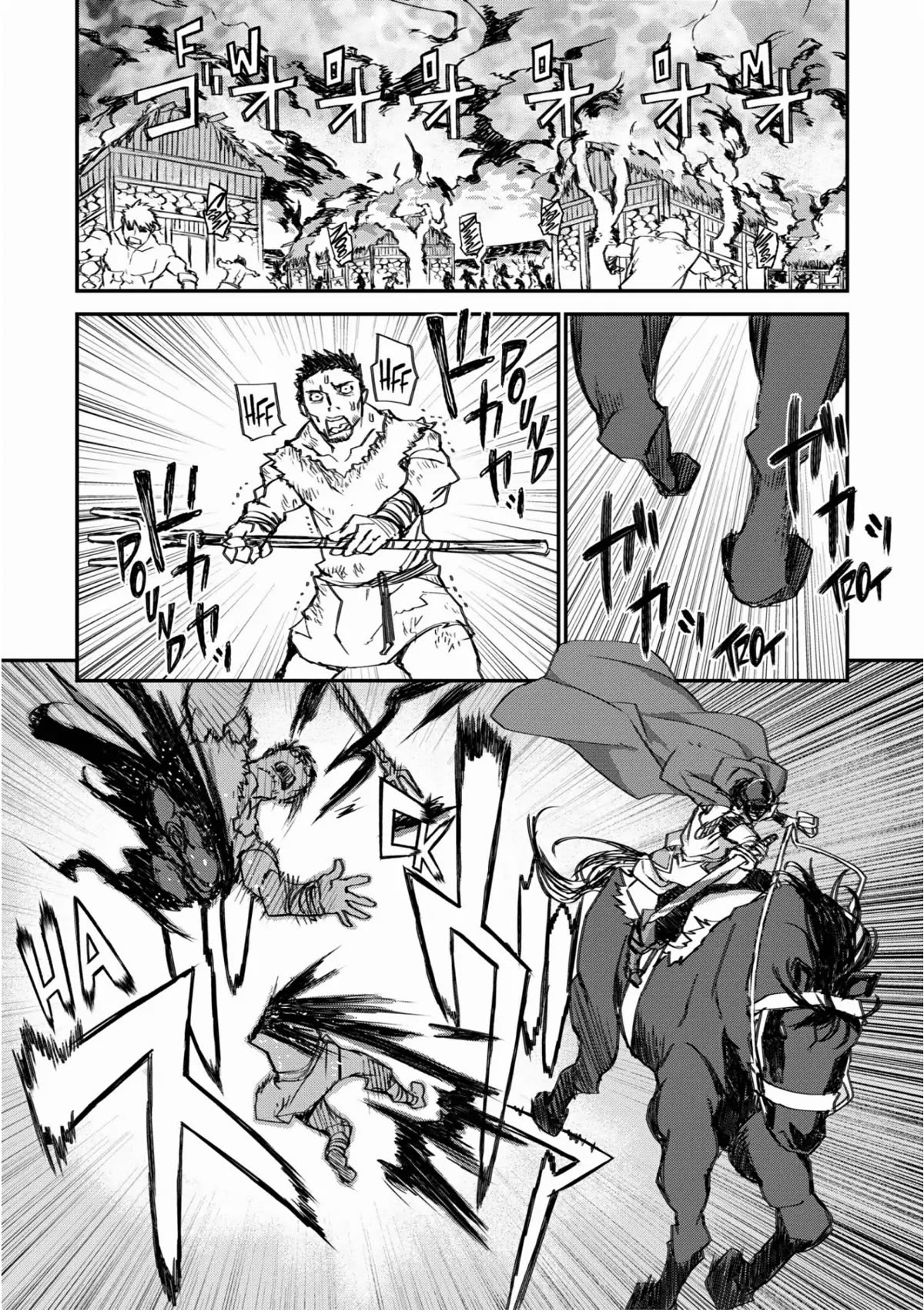 Lion Coeur Senki Chapter 28 page 22 - Chapter 28: A Raging Flame Within
