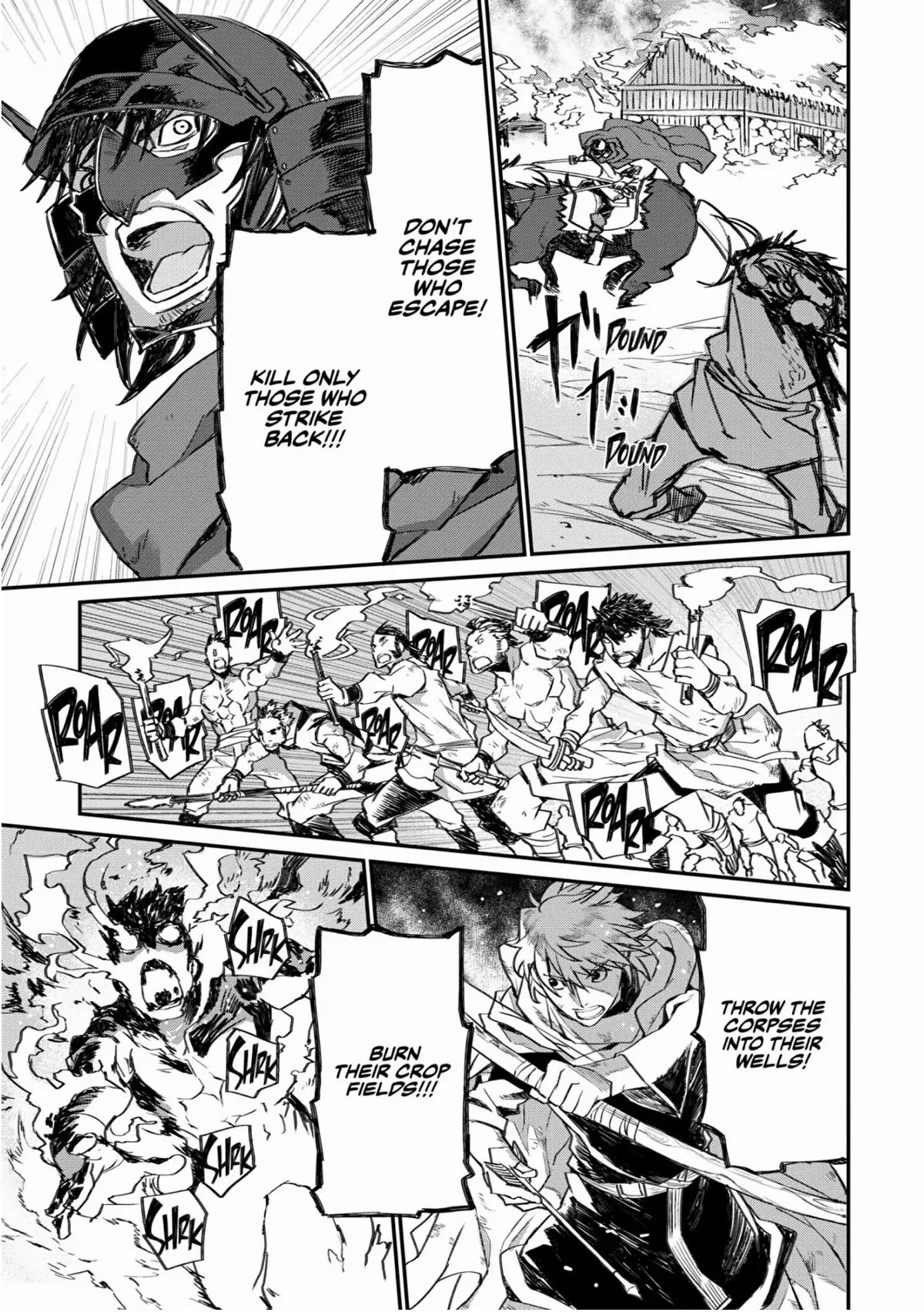 Lion Coeur Senki Chapter 28 page 23 - Chapter 28: A Raging Flame Within