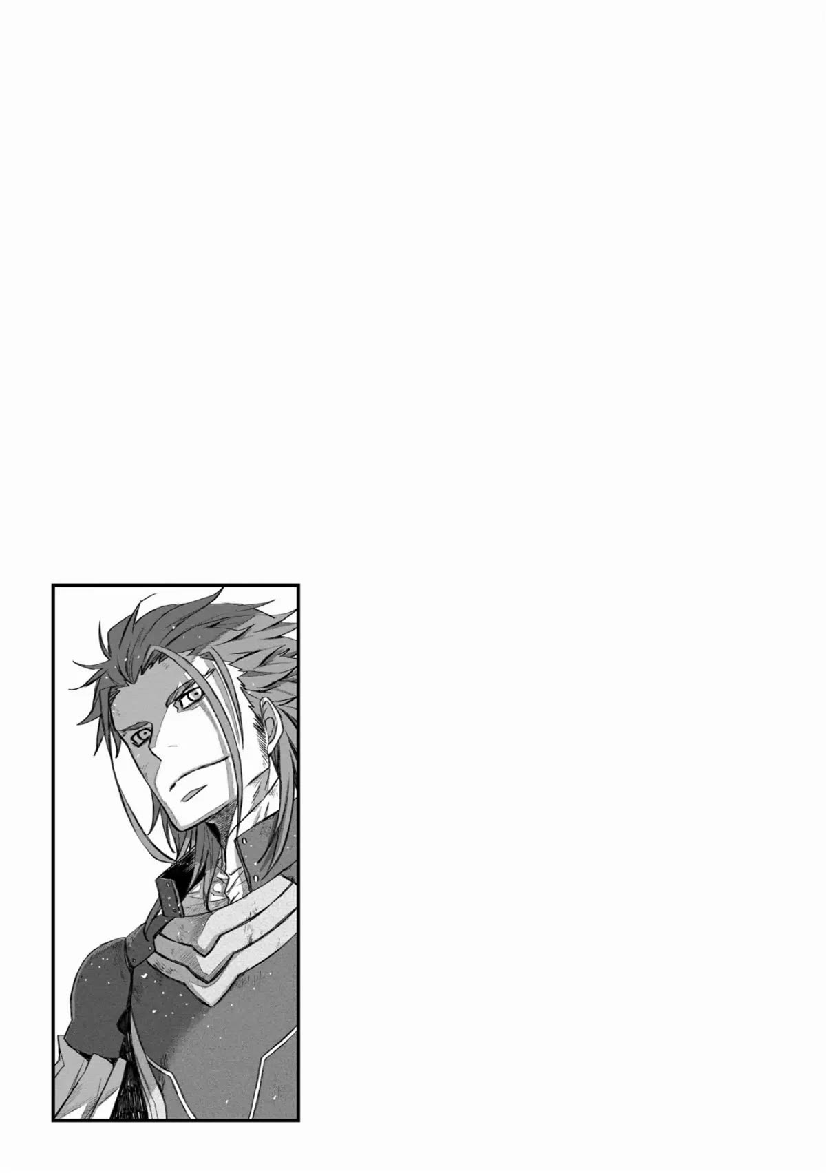 Lion Coeur Senki Chapter 29 page 25 - Chapter 29: Sneering in the Moon's Shadow