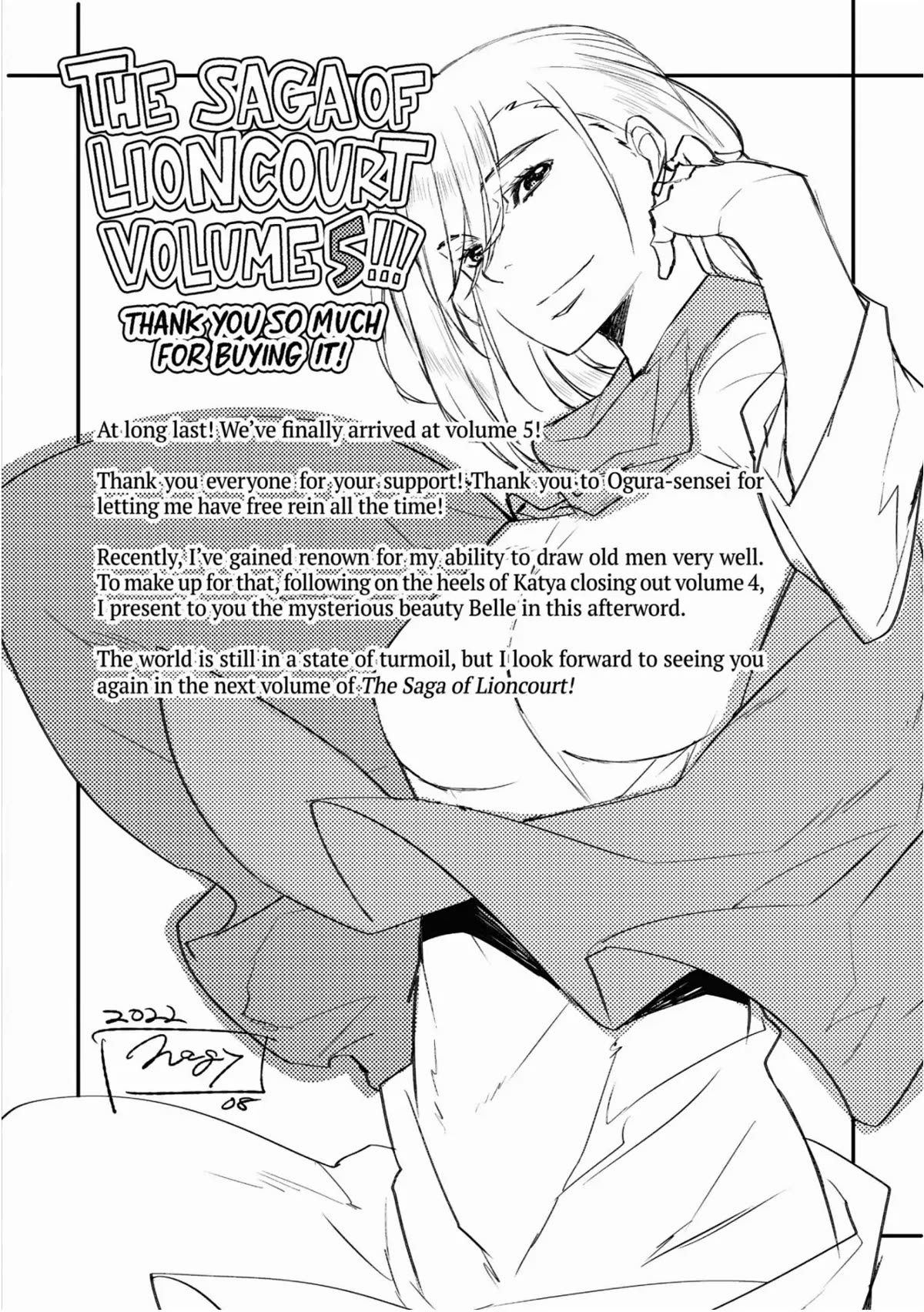 Lion Coeur Senki Chapter 29 page 26 - Chapter 29: Sneering in the Moon's Shadow