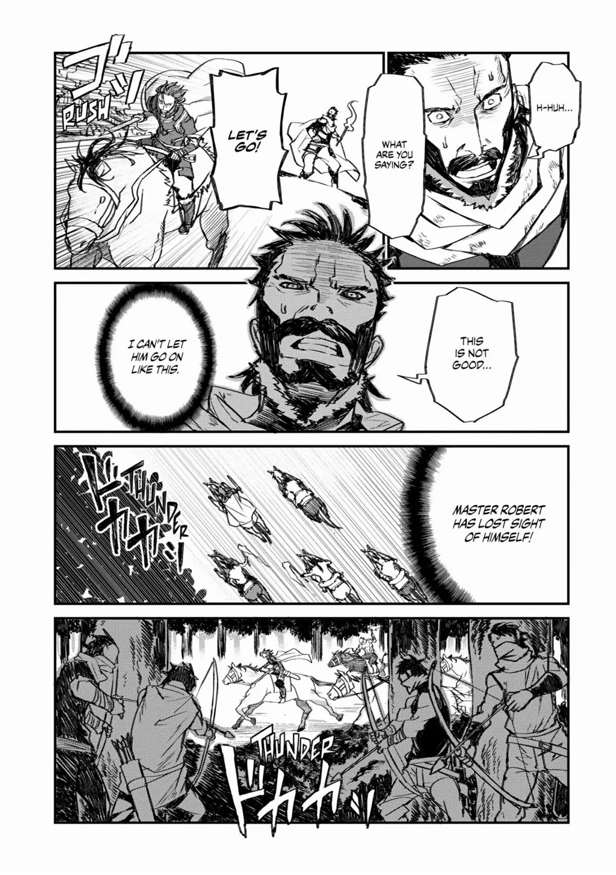 Lion Coeur Senki Chapter 29 page 7 - Chapter 29: Sneering in the Moon's Shadow