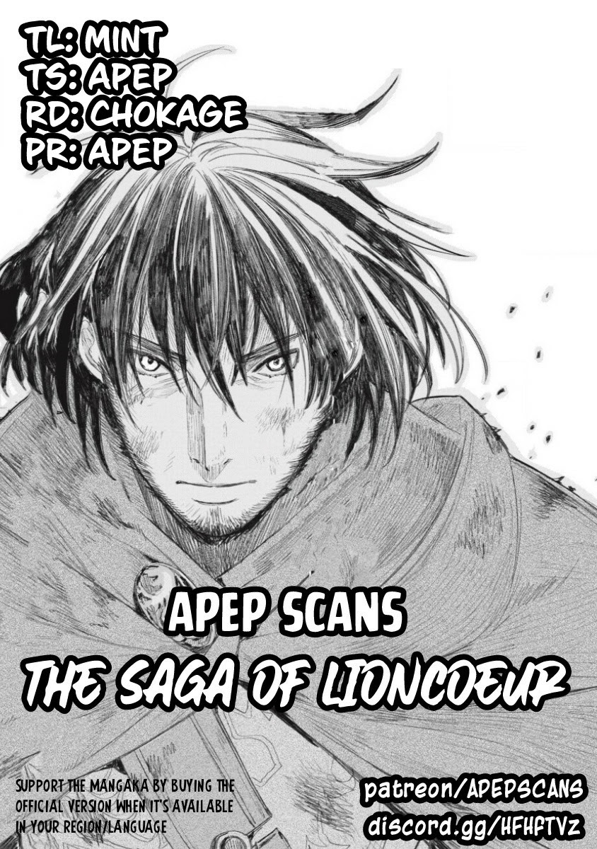 Lion Coeur Senki Chapter 3 page 1 - Chapter 3