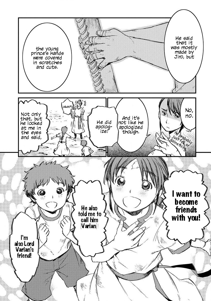 Lion Coeur Senki Chapter 3 page 10 - Chapter 3