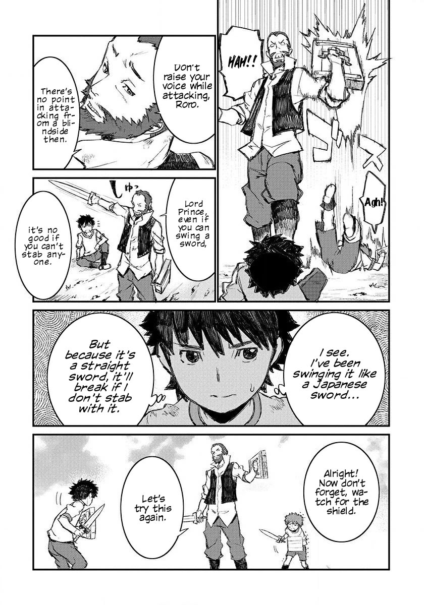 Lion Coeur Senki Chapter 3 page 15 - Chapter 3