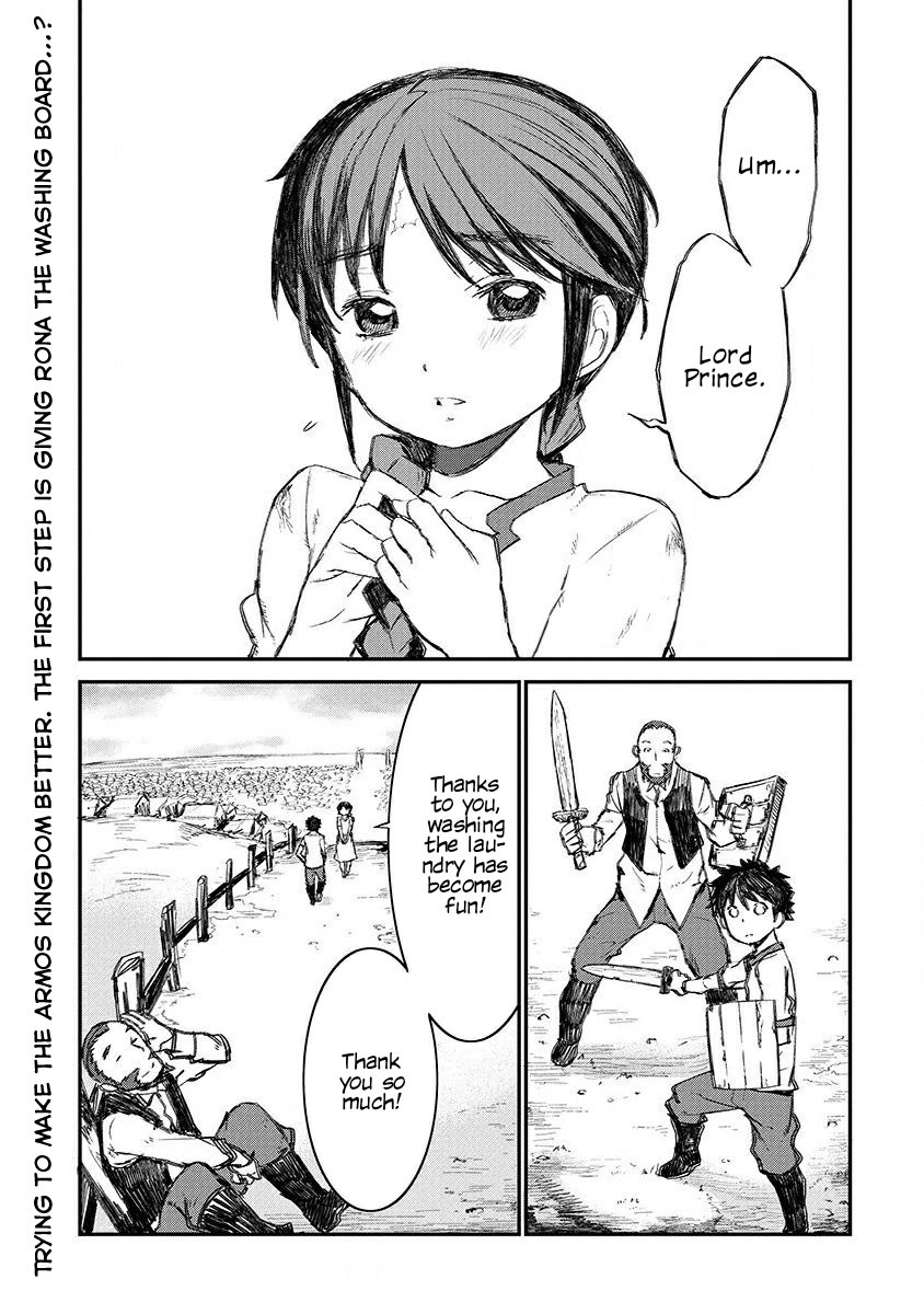 Lion Coeur Senki Chapter 3 page 2 - Chapter 3