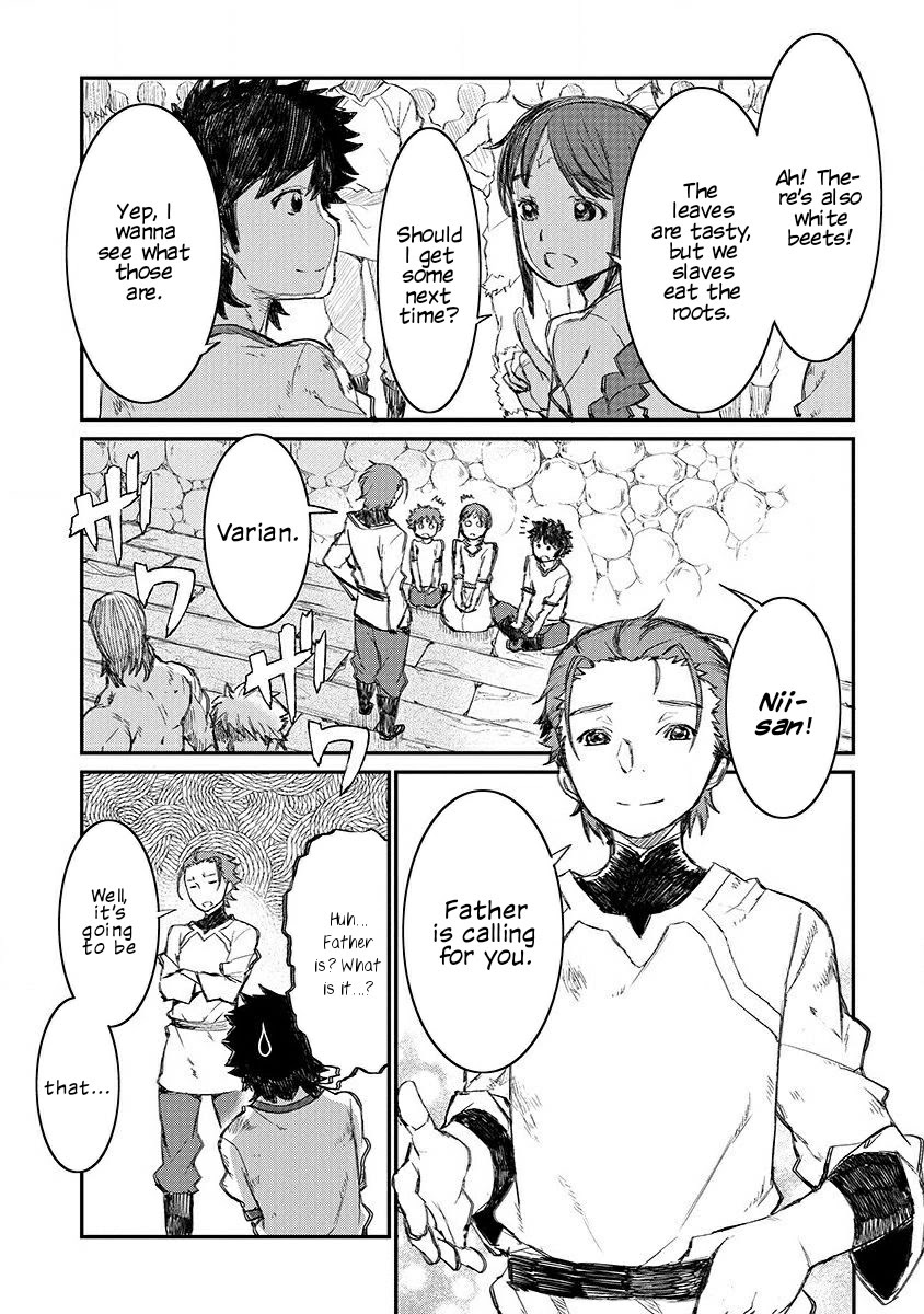 Lion Coeur Senki Chapter 3 page 20 - Chapter 3