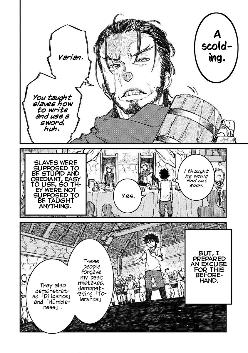 Lion Coeur Senki Chapter 3 page 21 - Chapter 3