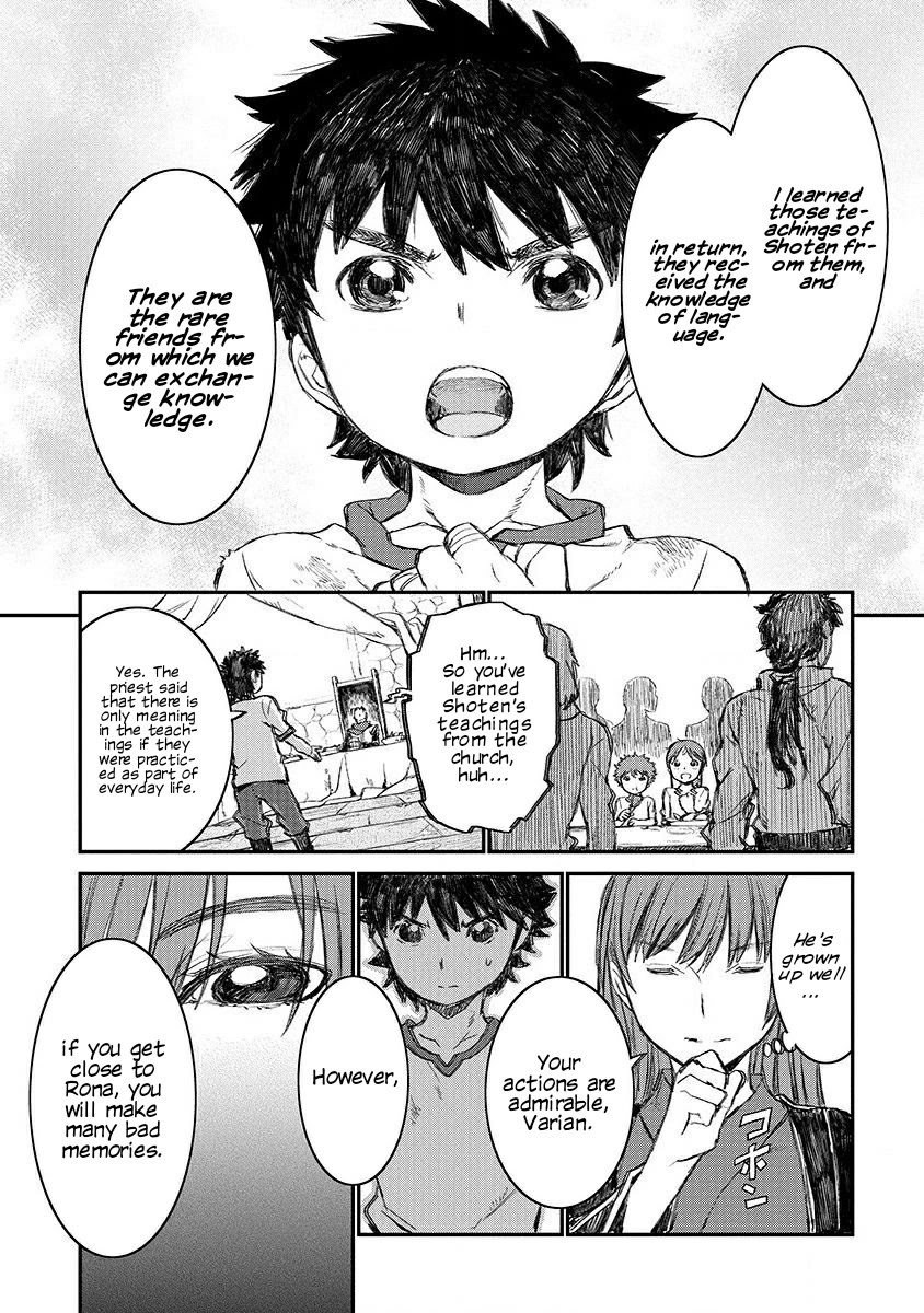 Lion Coeur Senki Chapter 3 page 22 - Chapter 3