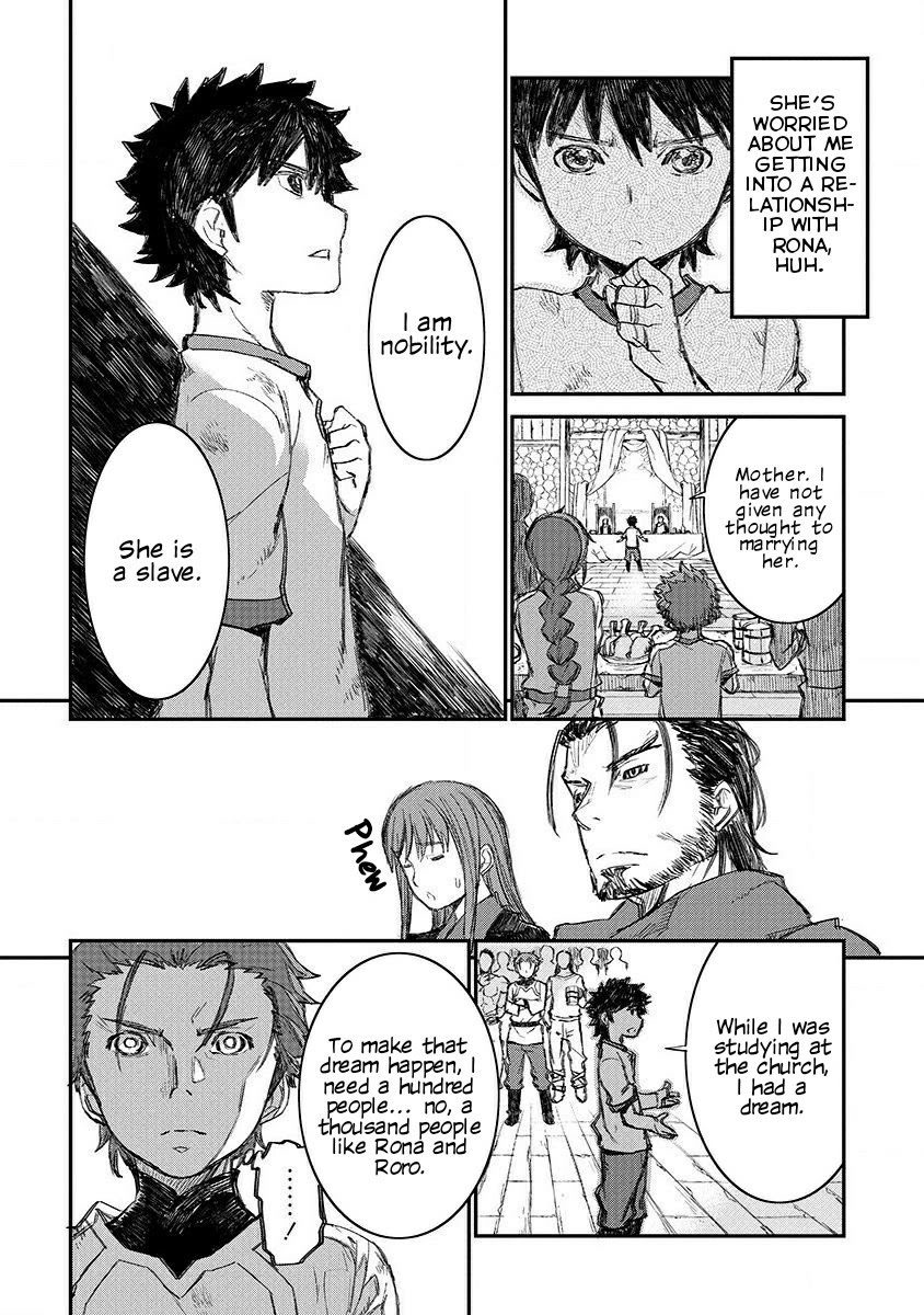 Lion Coeur Senki Chapter 3 page 23 - Chapter 3