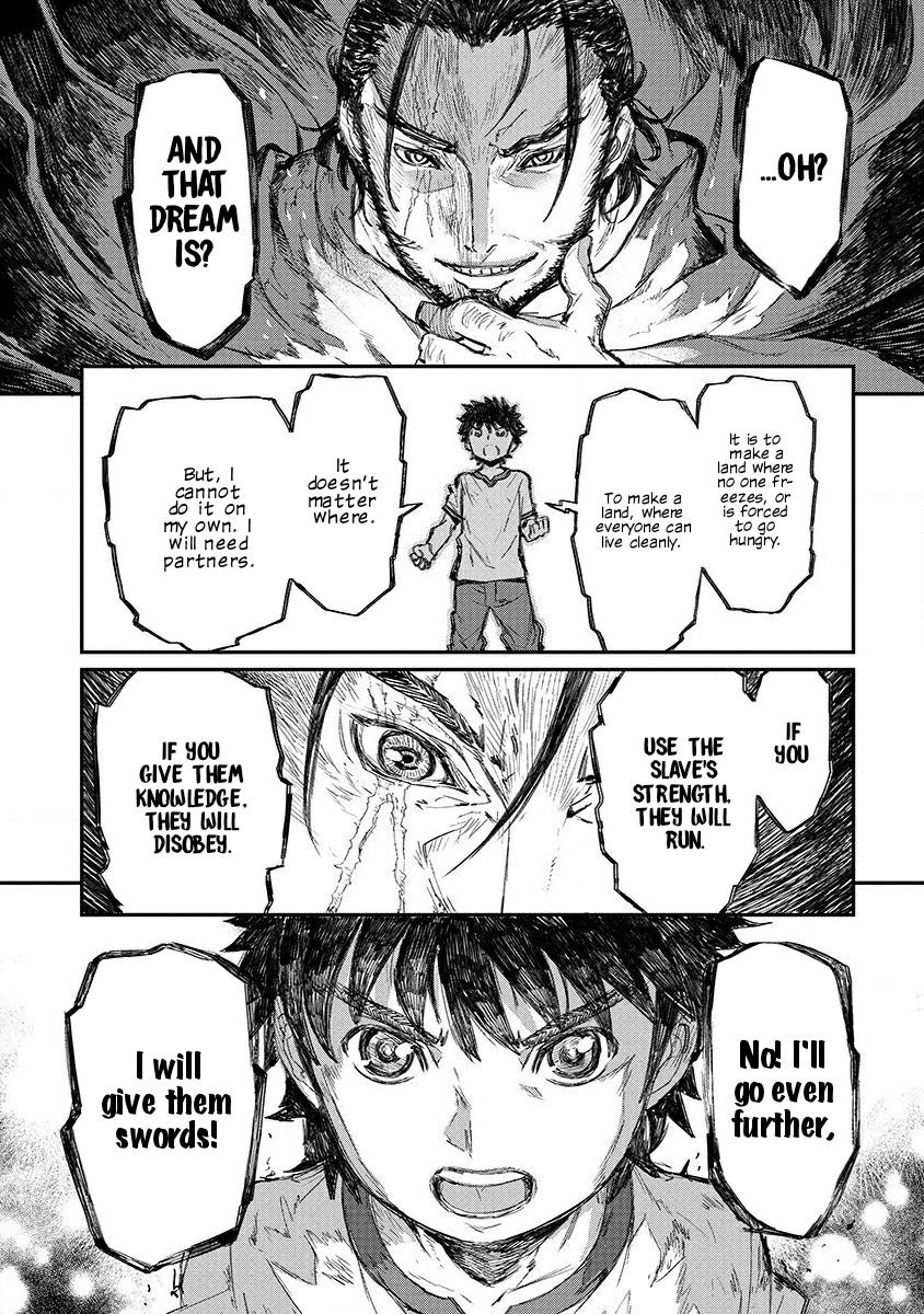 Lion Coeur Senki Chapter 3 page 24 - Chapter 3