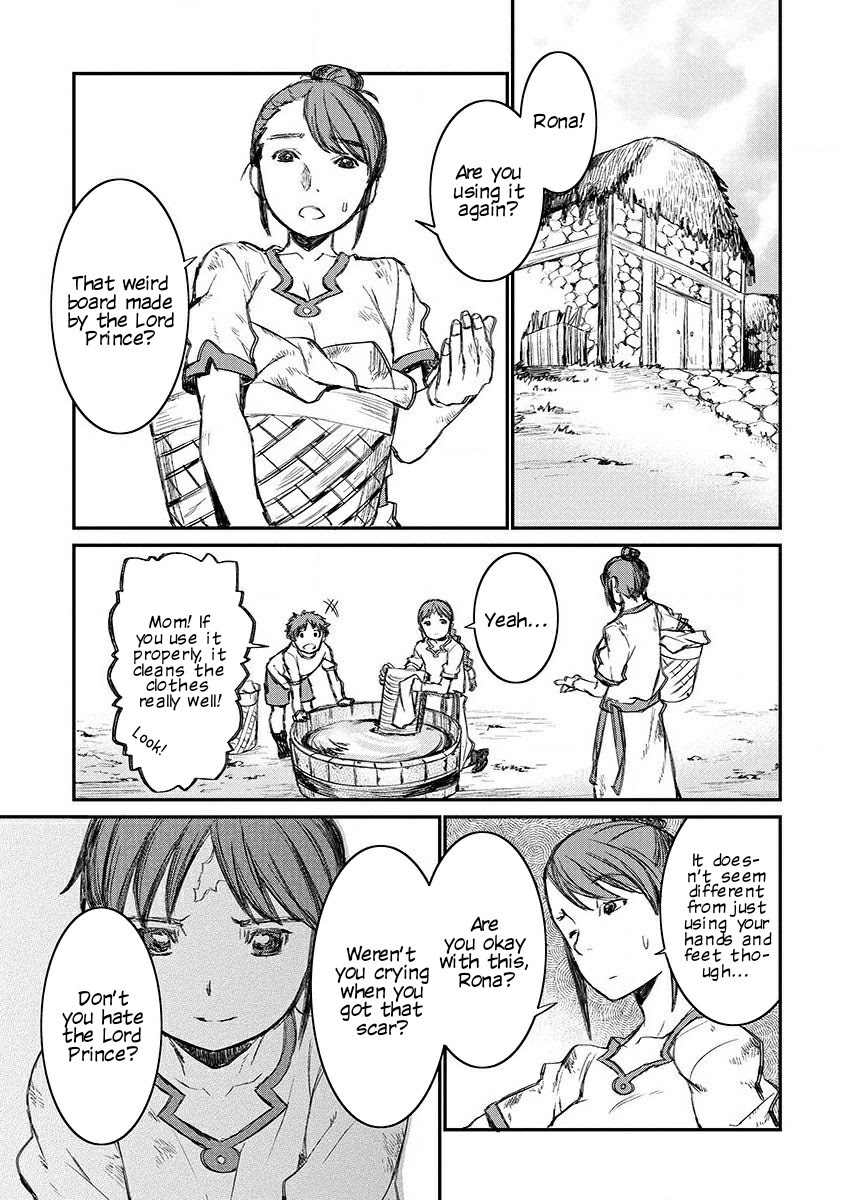 Lion Coeur Senki Chapter 3 page 8 - Chapter 3