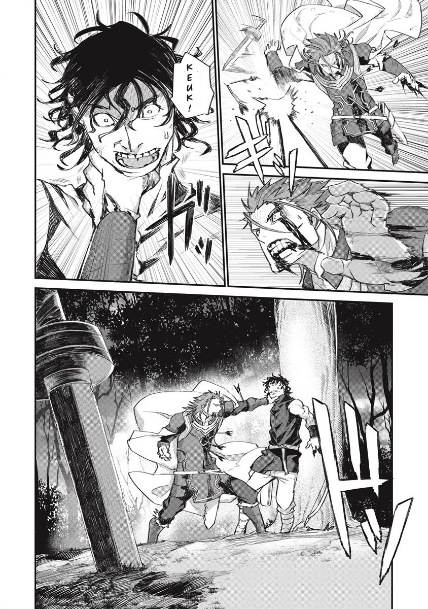 Lion Coeur Senki Chapter 30 page 10 - Chapter 30: On A Starry Night