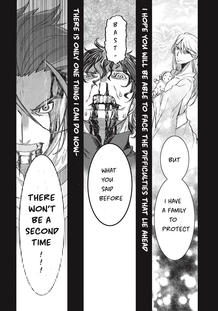 Lion Coeur Senki Chapter 30 page 15 - Chapter 30: On A Starry Night