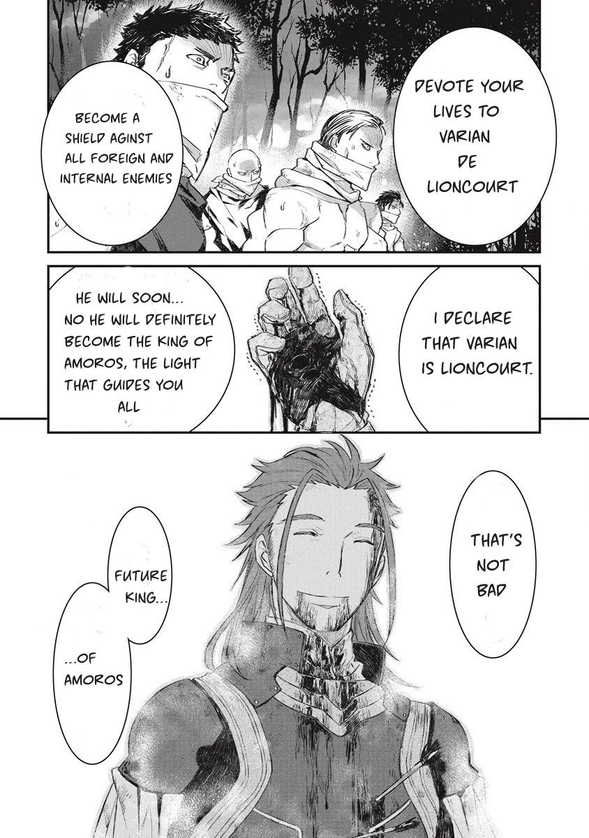 Lion Coeur Senki Chapter 30 page 17 - Chapter 30: On A Starry Night