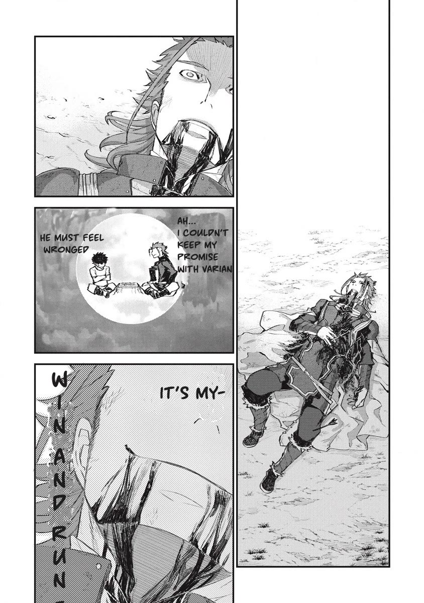 Lion Coeur Senki Chapter 30 page 18 - Chapter 30: On A Starry Night