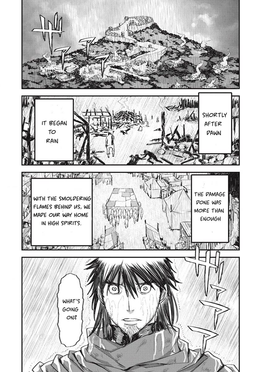 Lion Coeur Senki Chapter 30 page 19 - Chapter 30: On A Starry Night