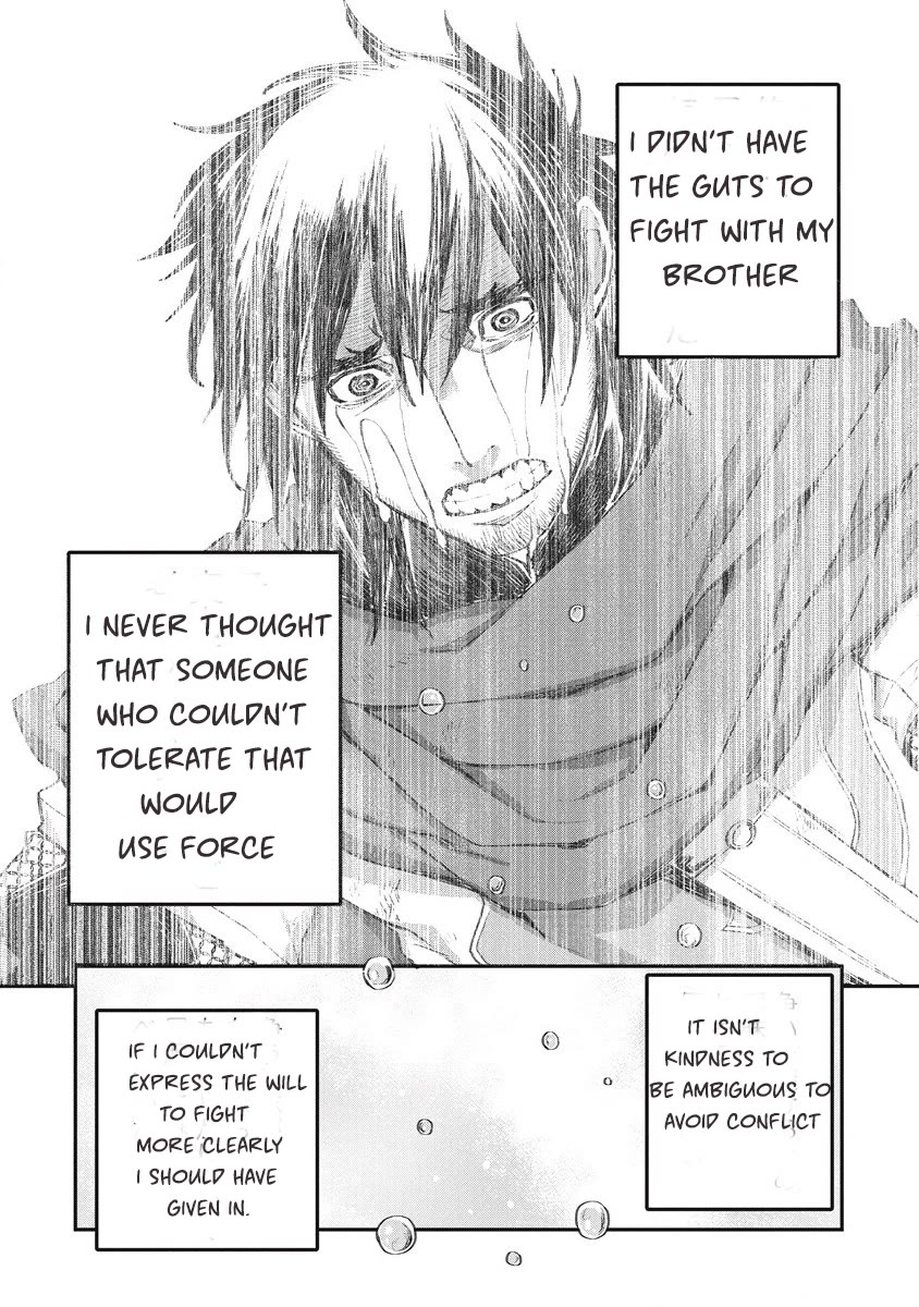 Lion Coeur Senki Chapter 30 page 23 - Chapter 30: On A Starry Night