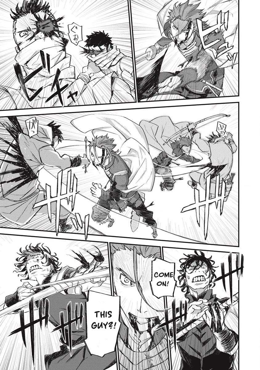 Lion Coeur Senki Chapter 30 page 9 - Chapter 30: On A Starry Night