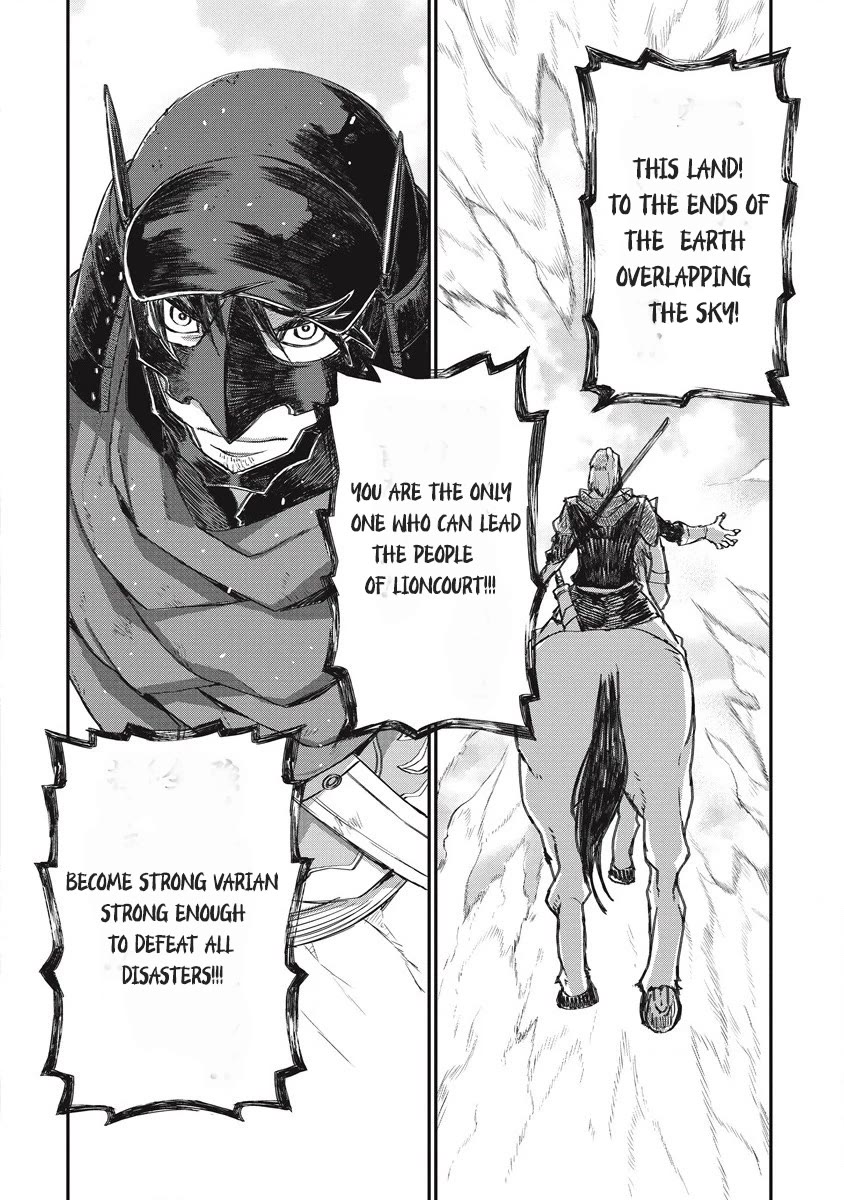 Lion Coeur Senki Chapter 31 page 10 - Chapter 31: Dazzling Dream