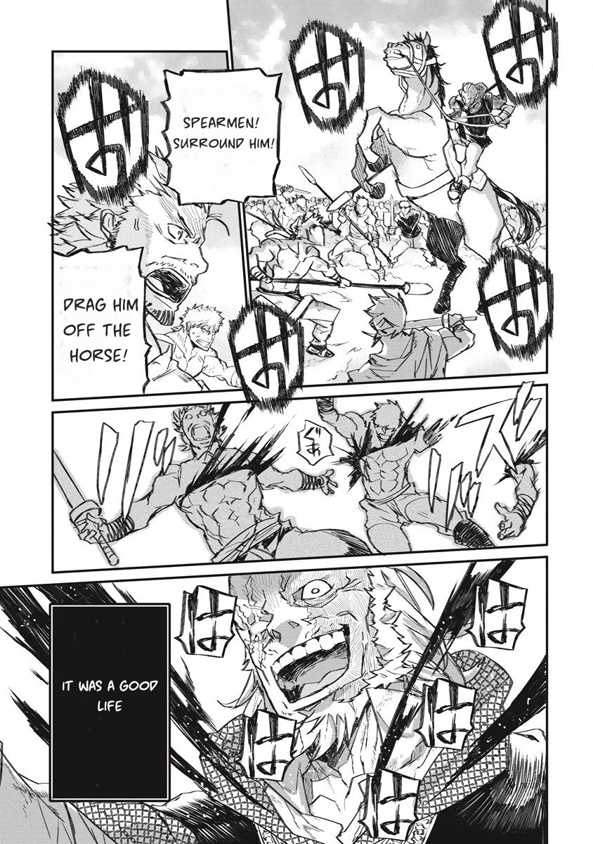 Lion Coeur Senki Chapter 31 page 17 - Chapter 31: Dazzling Dream