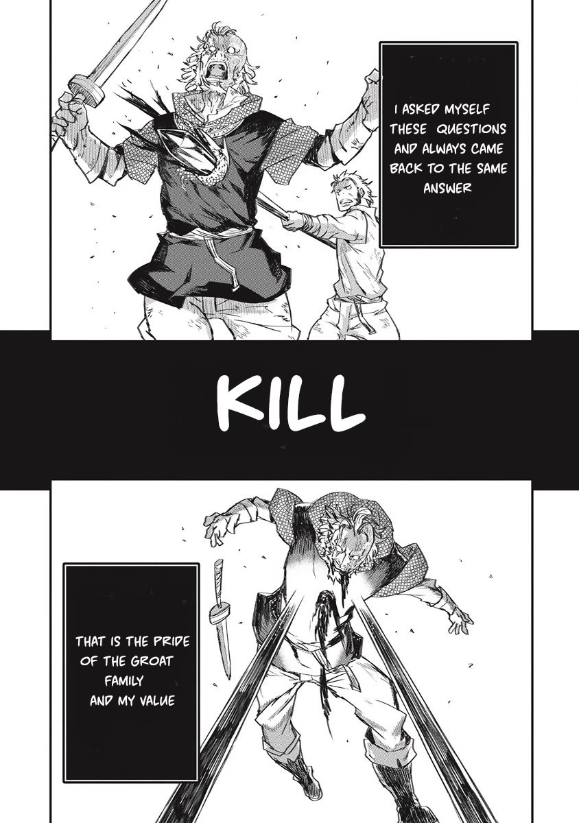 Lion Coeur Senki Chapter 31 page 19 - Chapter 31: Dazzling Dream
