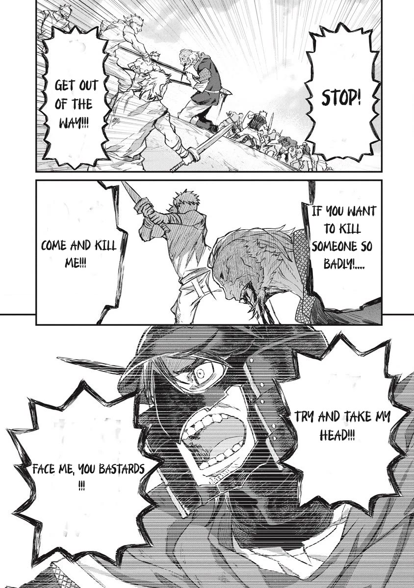 Lion Coeur Senki Chapter 31 page 21 - Chapter 31: Dazzling Dream